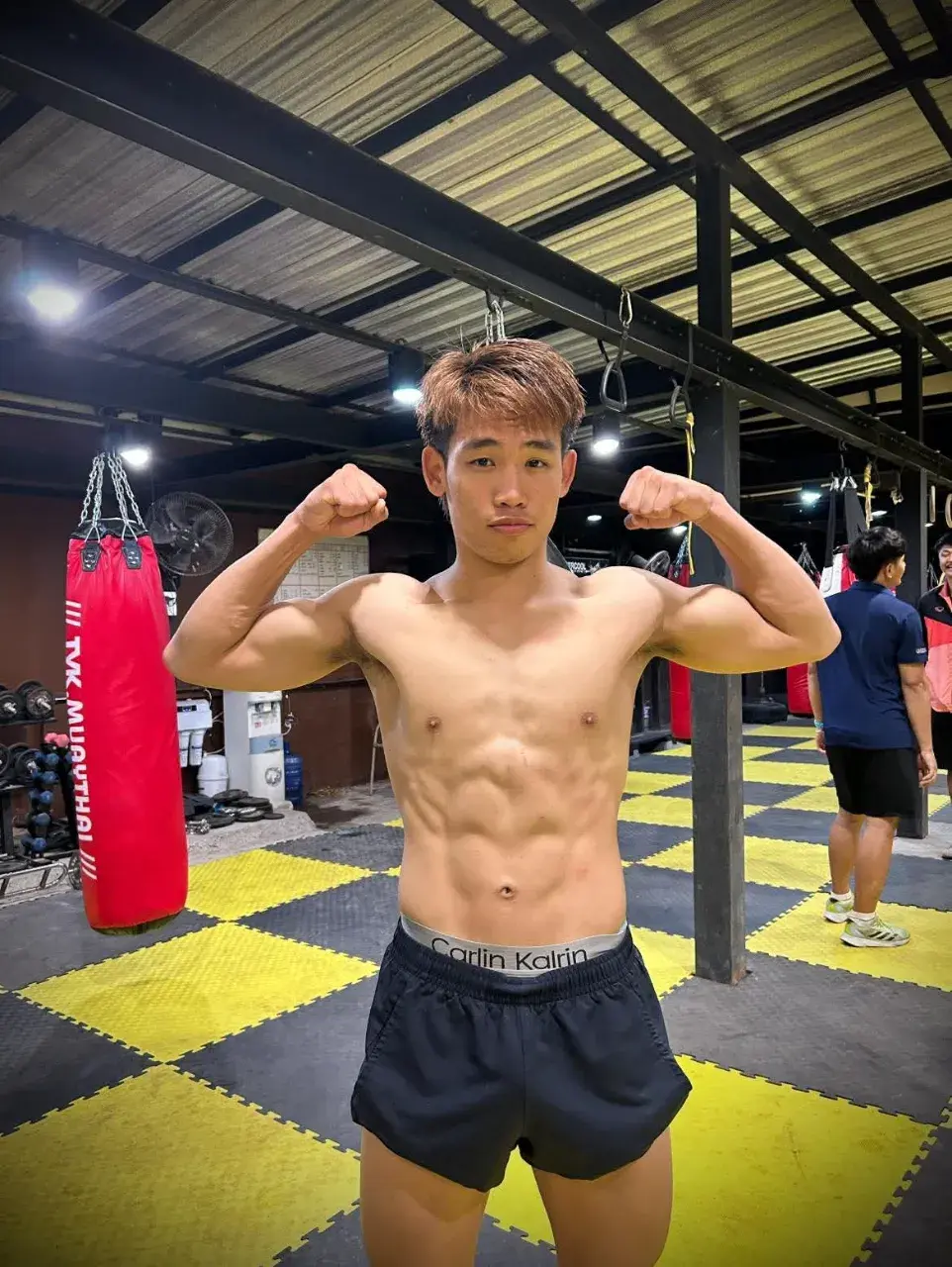 เทอคือที่สุดของ&hearts;️