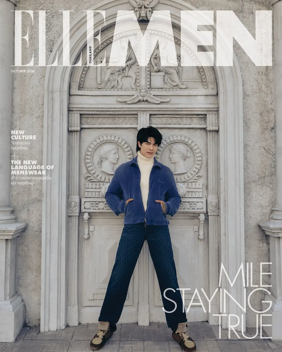 มาย-ภาคภูมิ @ ELLE MEN Thailand October 2026
