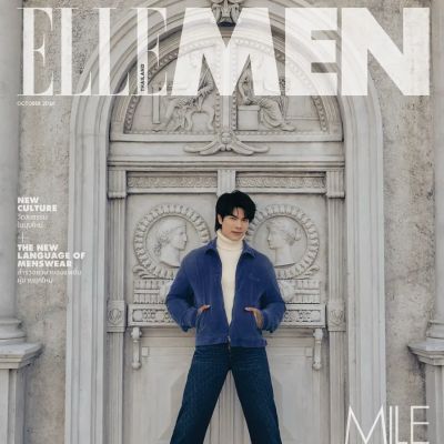 มาย-ภาคภูมิ @ ELLE MEN Thailand October 2026