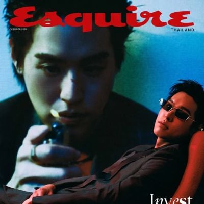บิวกิ้น-พุฒิพงศ์ @ Esquire Thailand October 2026