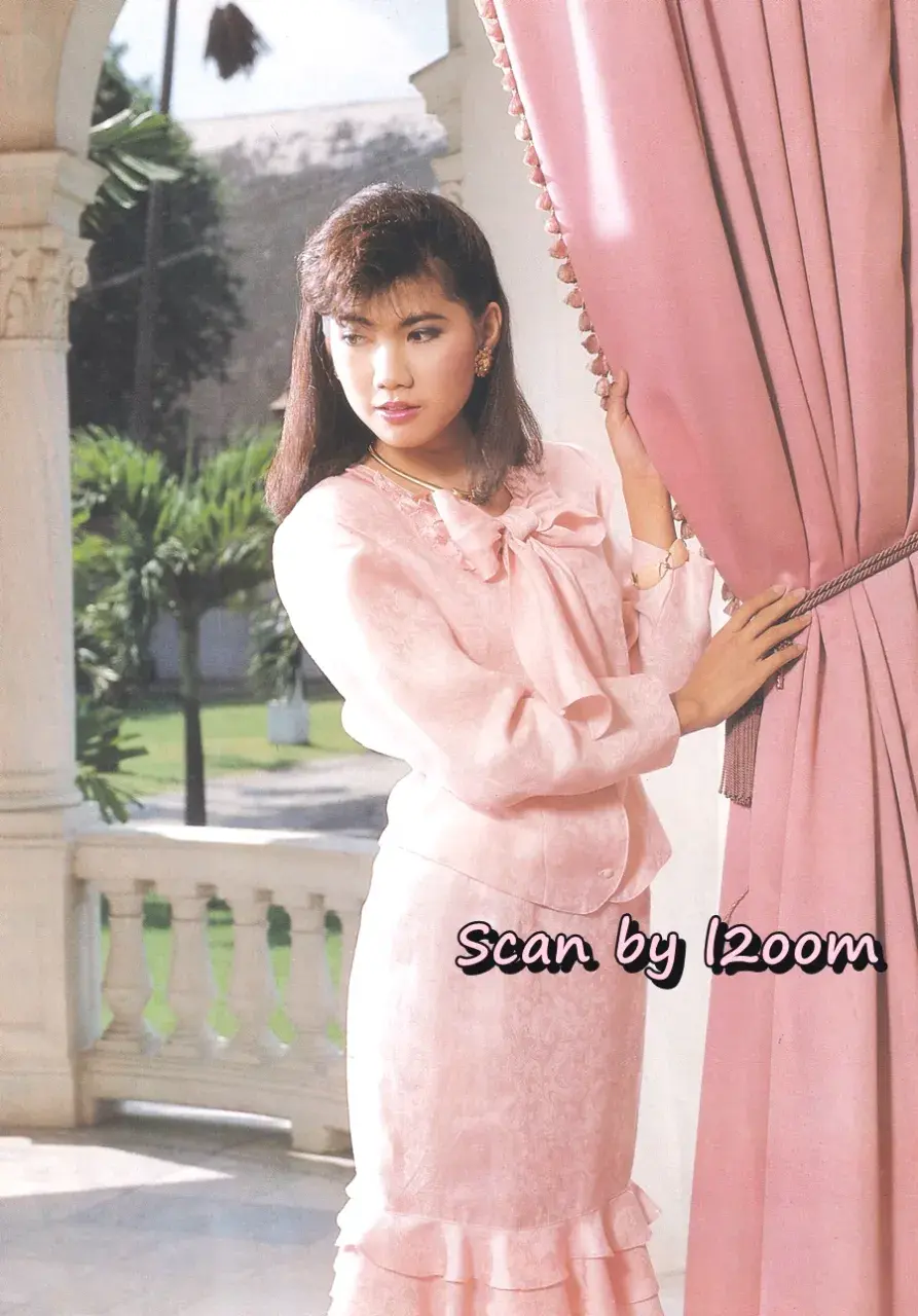 (วันวาน) แก้ว อภิรดี @ นิตยสาร กุลสตรี ปีที่ 19 ฉบับที่ 436 ปักษ์หลัง มีนาคม 2532