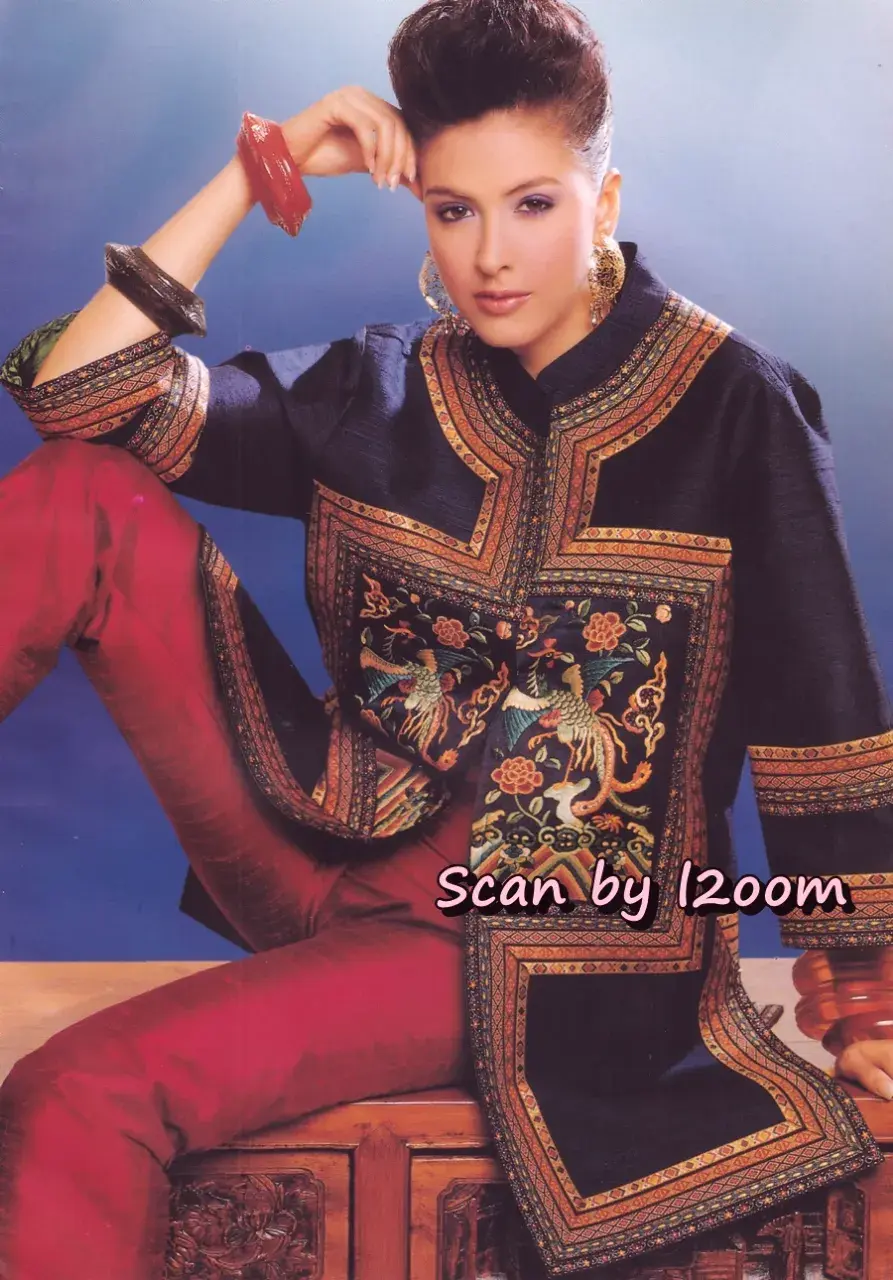 (วันวาน) นิตยสาร ขวัญเรือน ปีที่ 37 ฉบับที่ 797 ปักษ์แรก กุมภาพันธ์ 2548
