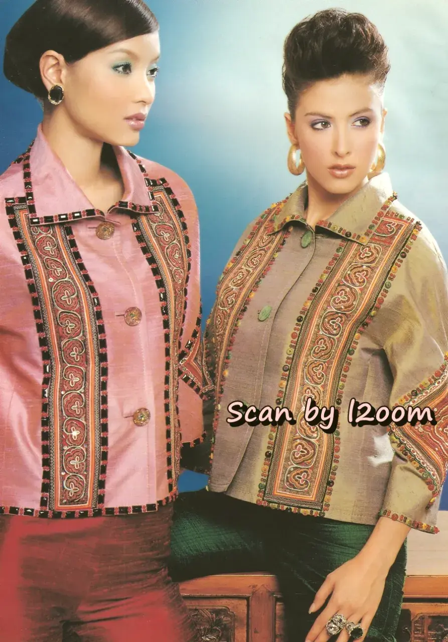 (วันวาน) นิตยสาร ขวัญเรือน ปีที่ 37 ฉบับที่ 797 ปักษ์แรก กุมภาพันธ์ 2548