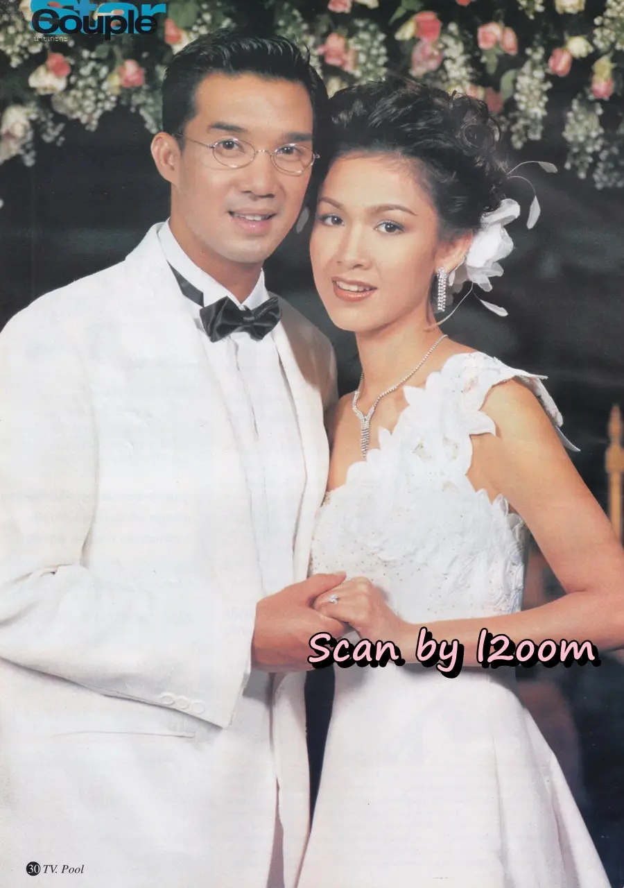 (วันวาน) กบ สุวนันท์ & บรู๊ค ดนุพร @ นิตยสาร ทีวีพูล ปีที่ 12 ฉบับที่ 588 สิงหาคม 2544