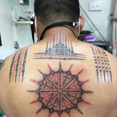 Thai Sak Yant: Itipiso Paed Tidt 🇹🇭