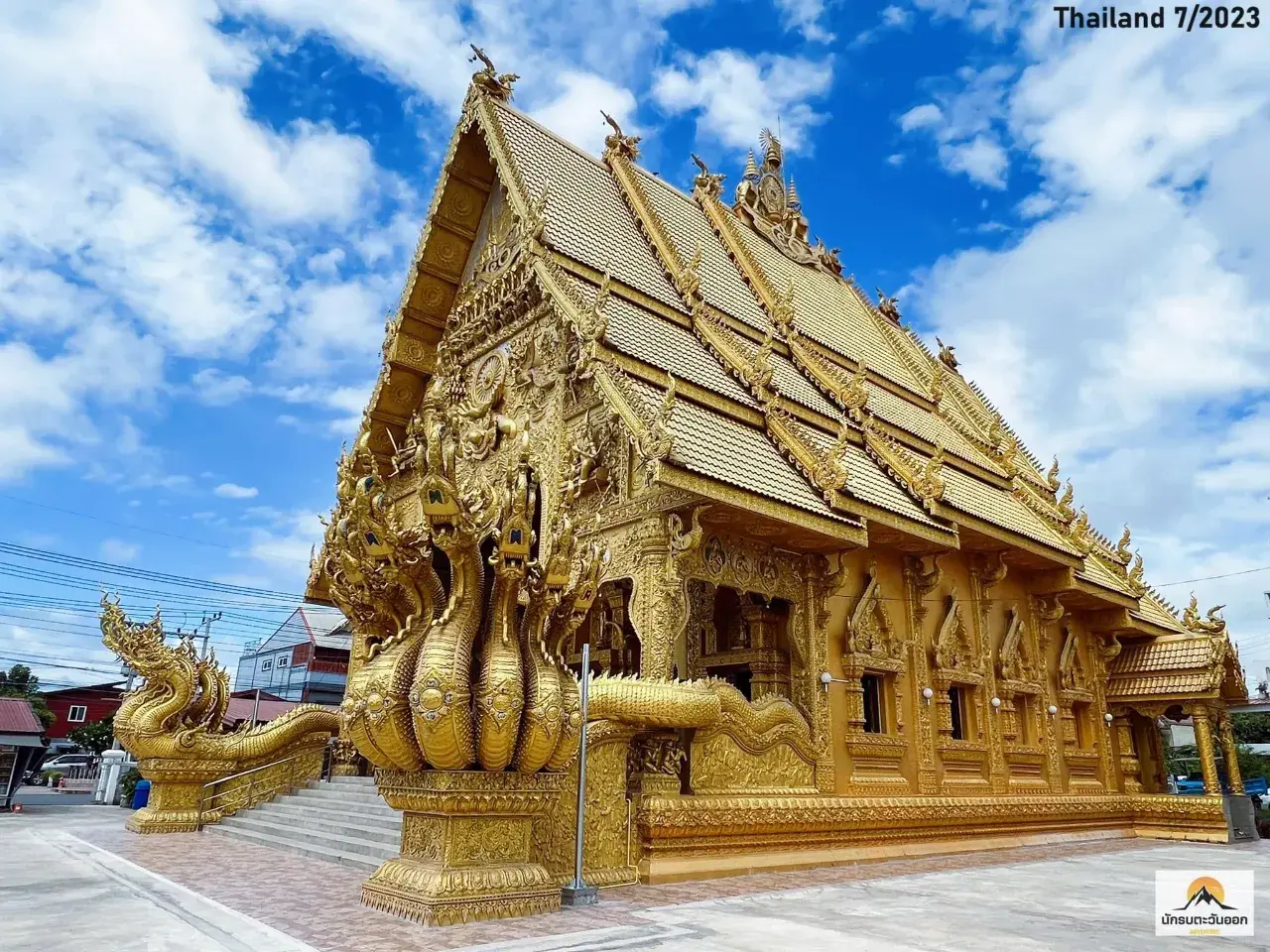 Wat Sri Phan Ton, Nan 🇹🇭