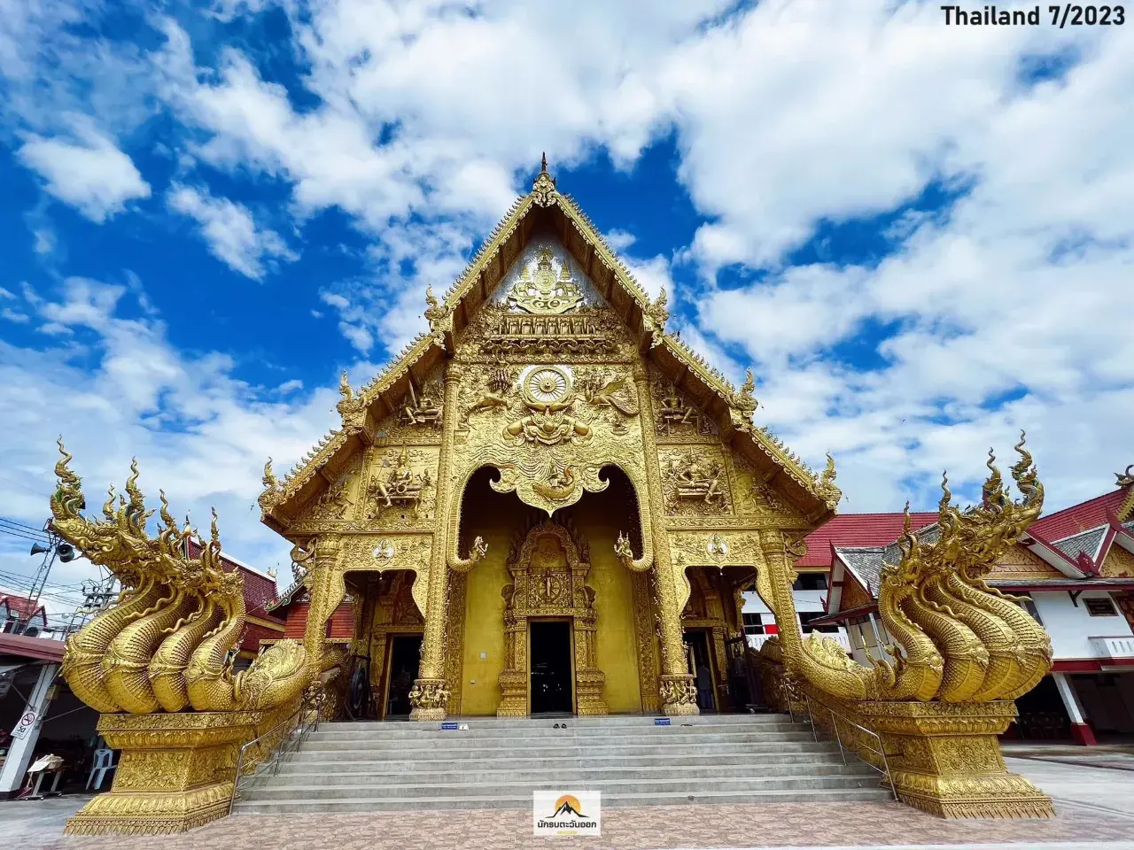 Wat Sri Phan Ton, Nan 🇹🇭