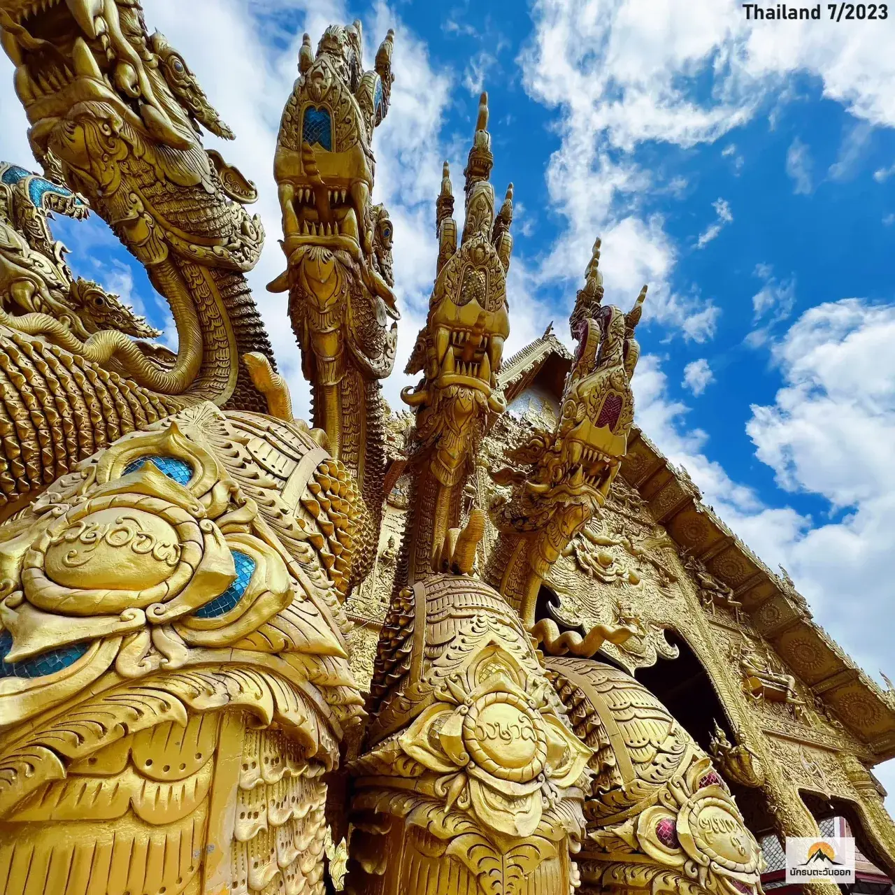 Wat Sri Phan Ton, Nan 🇹🇭