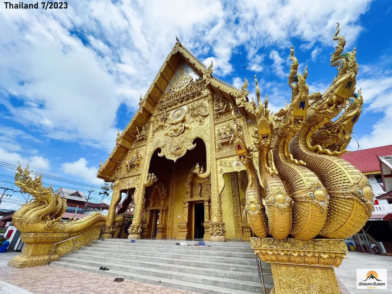 Wat Sri Phan Ton, Nan 🇹🇭