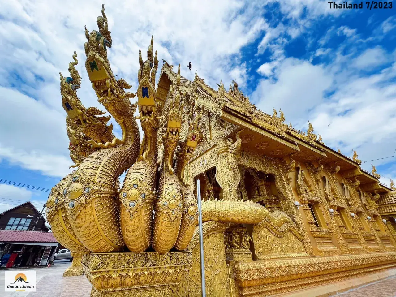 Wat Sri Phan Ton, Nan 🇹🇭