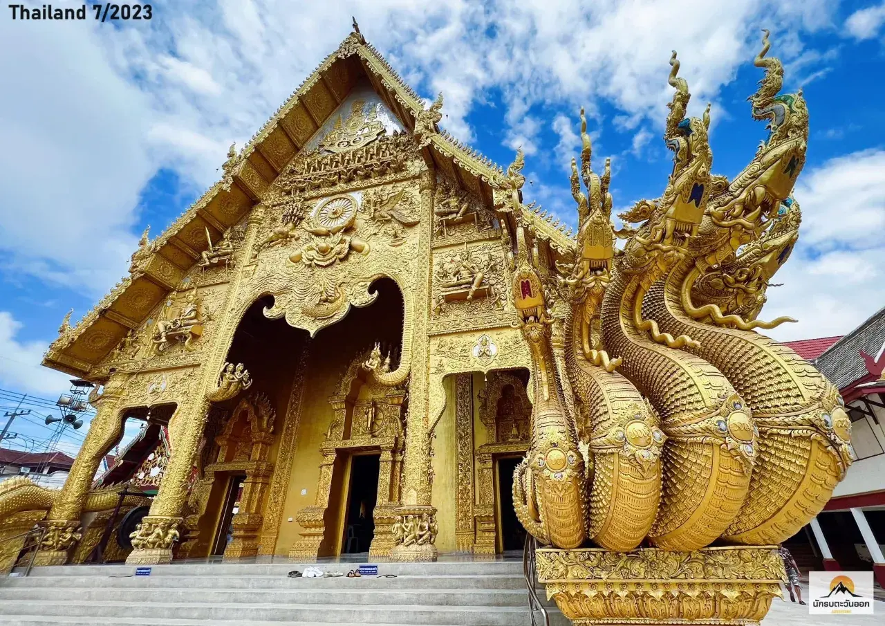 Wat Sri Phan Ton, Nan 🇹🇭