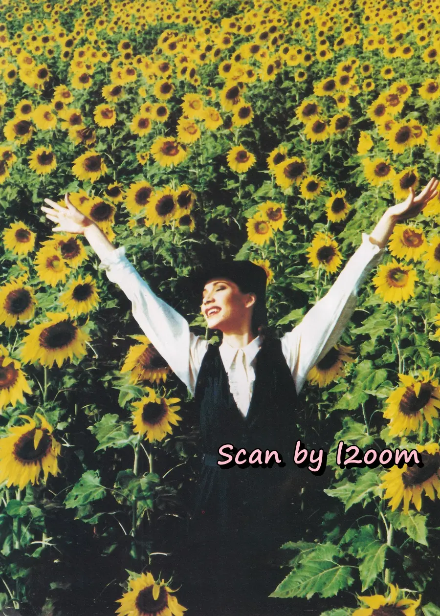 (วันวาน) ANGEL Magazine vol.1 no.3 January 1994