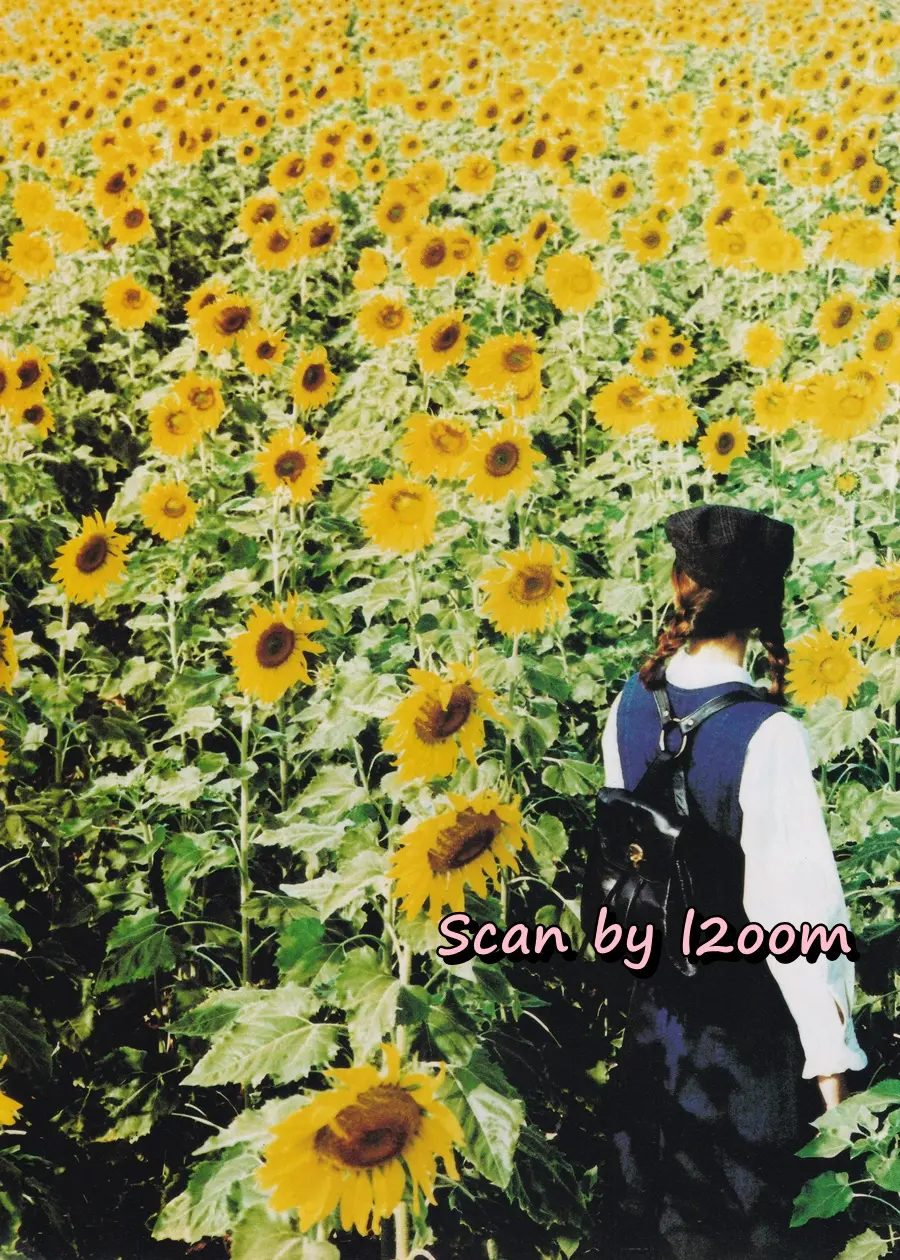 (วันวาน) ANGEL Magazine vol.1 no.3 January 1994