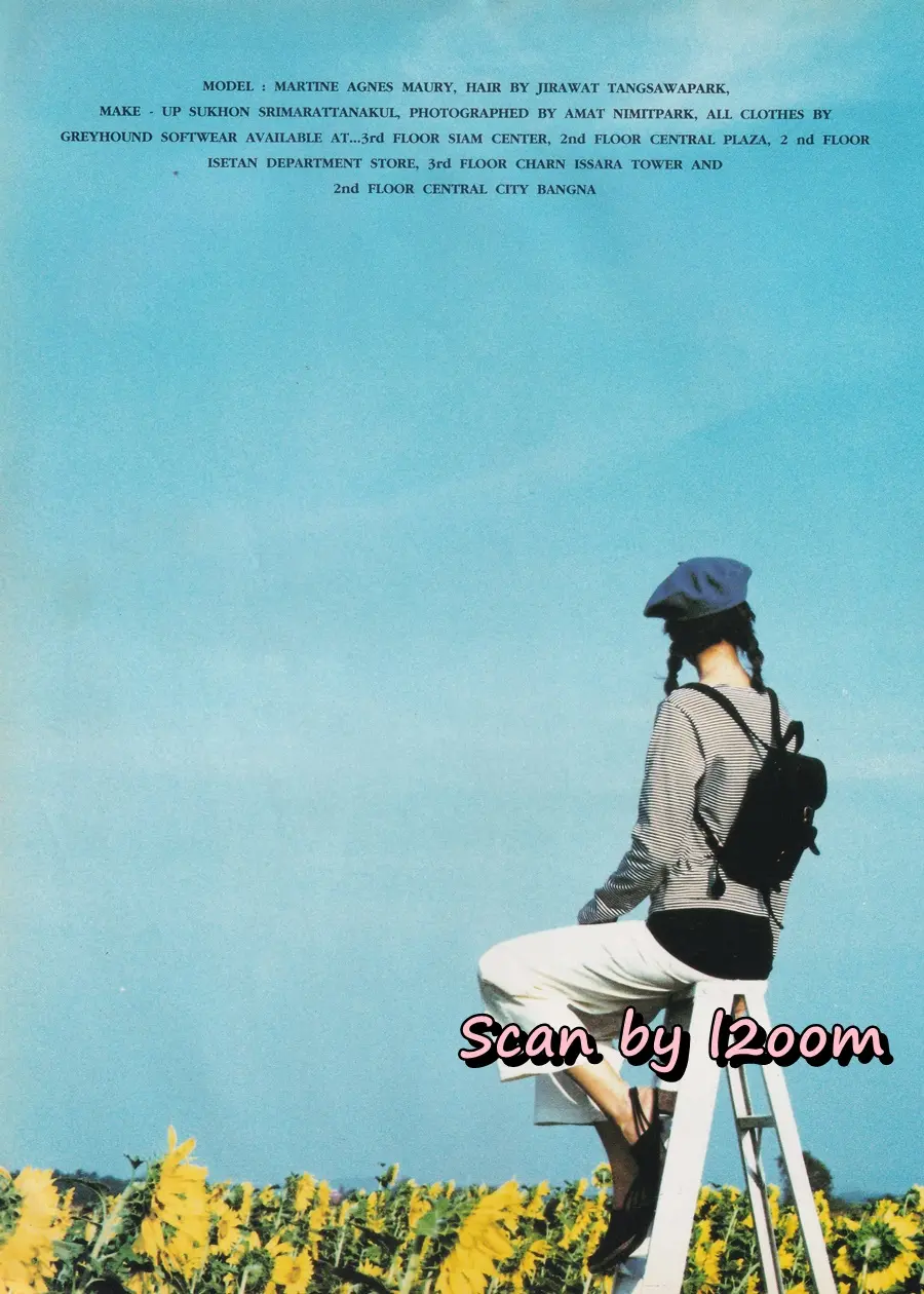 (วันวาน) ANGEL Magazine vol.1 no.3 January 1994