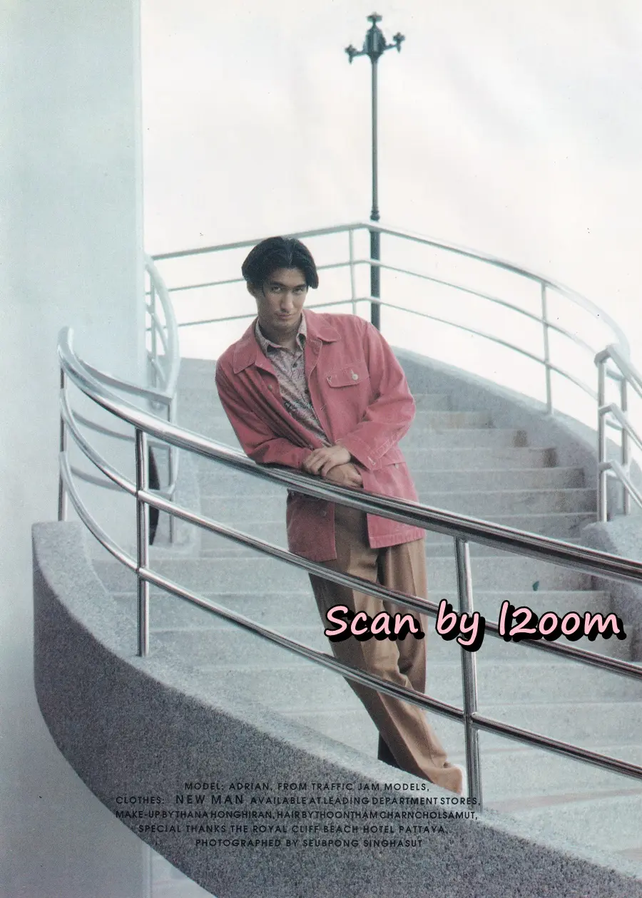 (วันวาน) ANGEL Magazine vol.1 no.3 January 1994