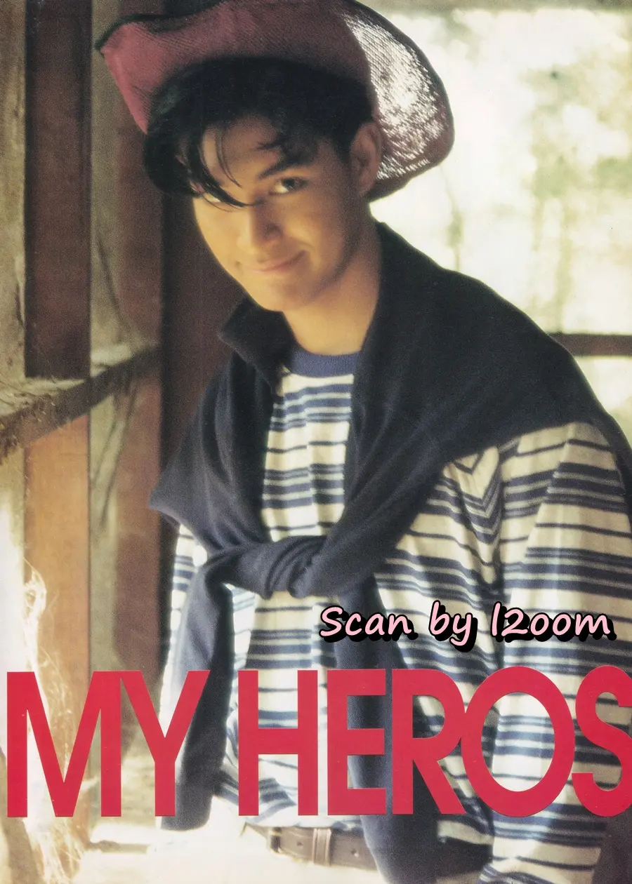 (วันวาน) ANGEL Magazine vol.1 no.3 January 1994