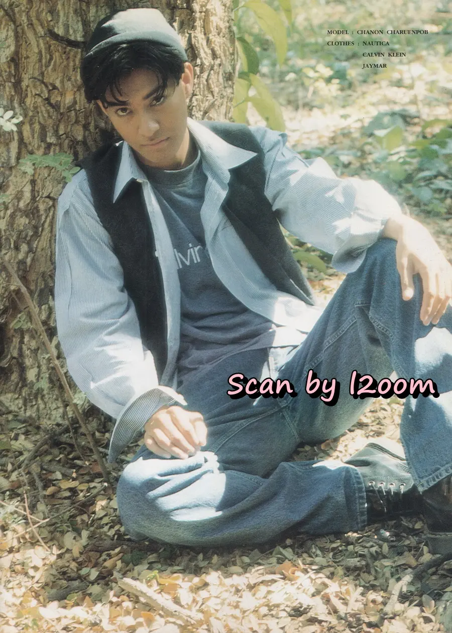 (วันวาน) ANGEL Magazine vol.1 no.3 January 1994