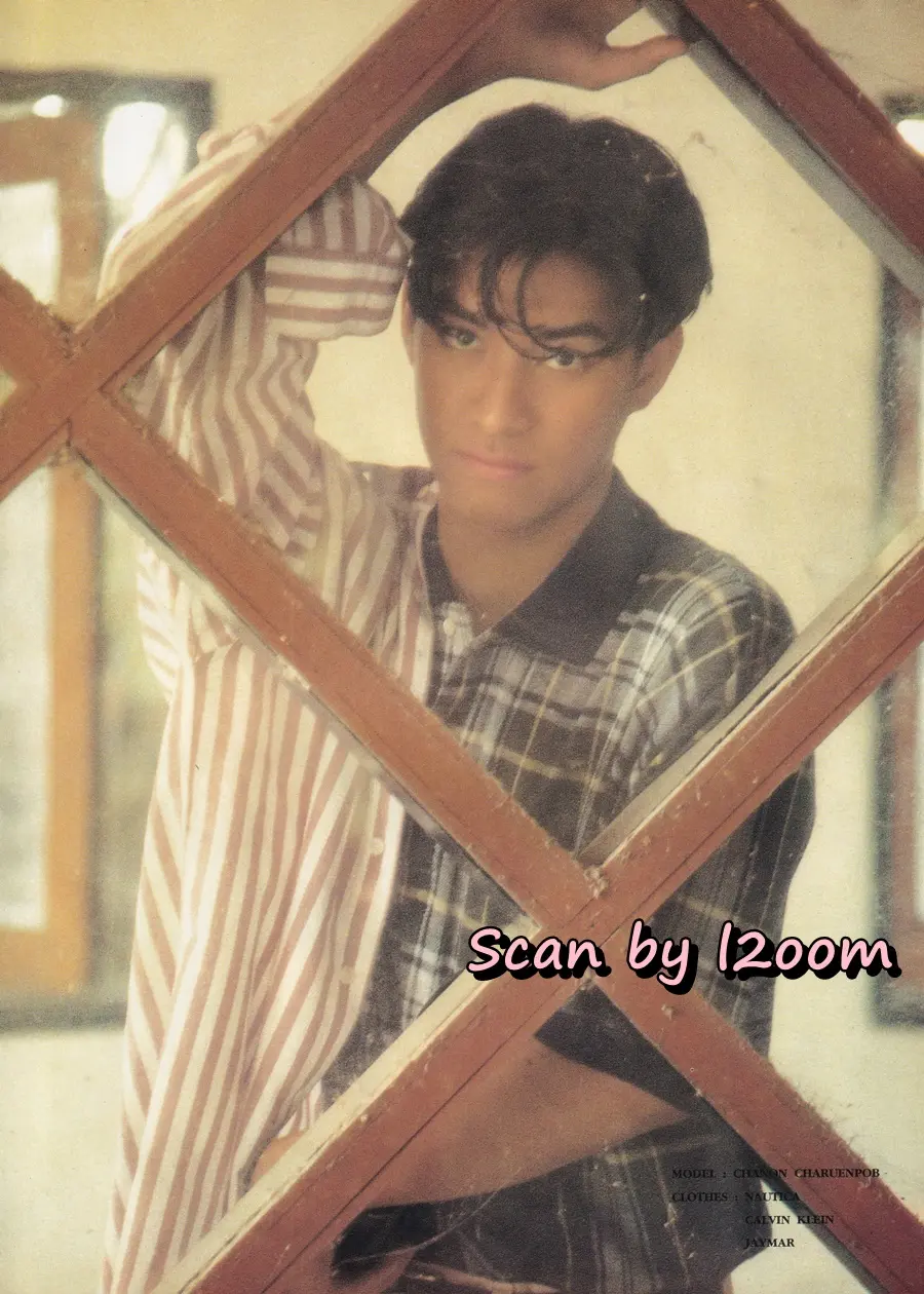(วันวาน) ANGEL Magazine vol.1 no.3 January 1994