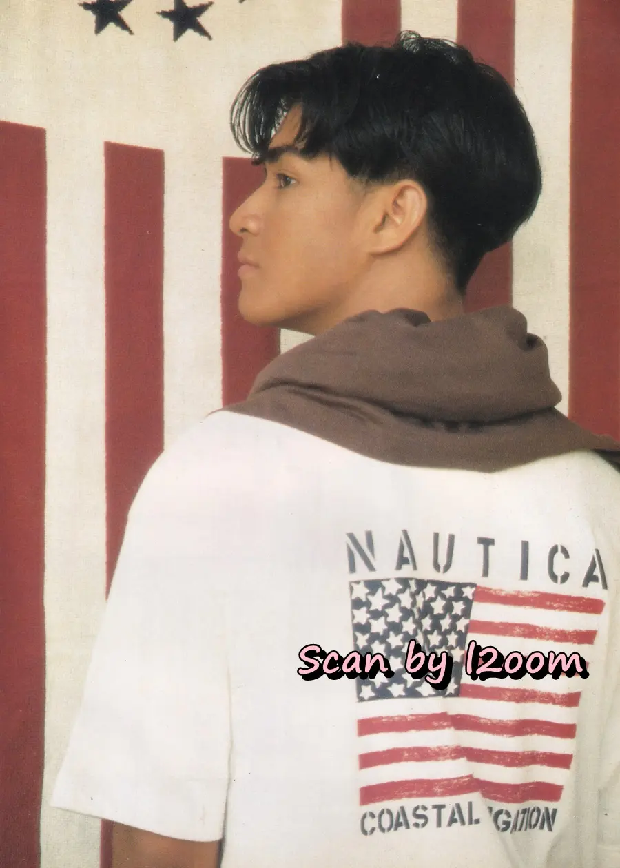 (วันวาน) ANGEL Magazine vol.1 no.3 January 1994