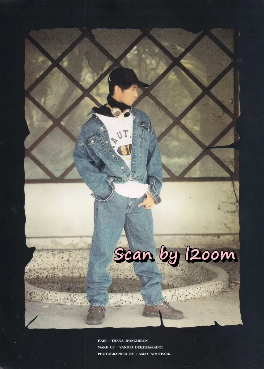 (วันวาน) ANGEL Magazine vol.1 no.3 January 1994