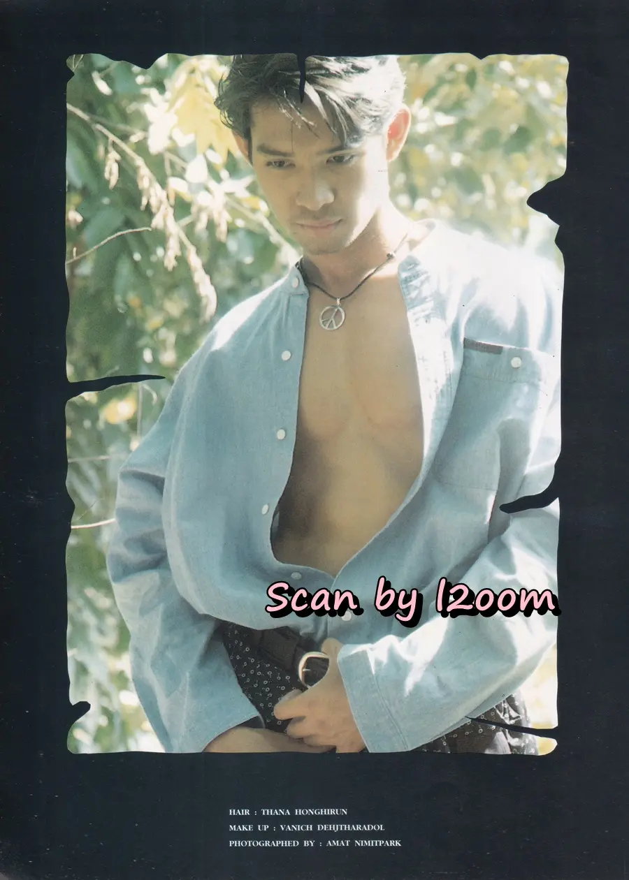 (วันวาน) ANGEL Magazine vol.1 no.3 January 1994