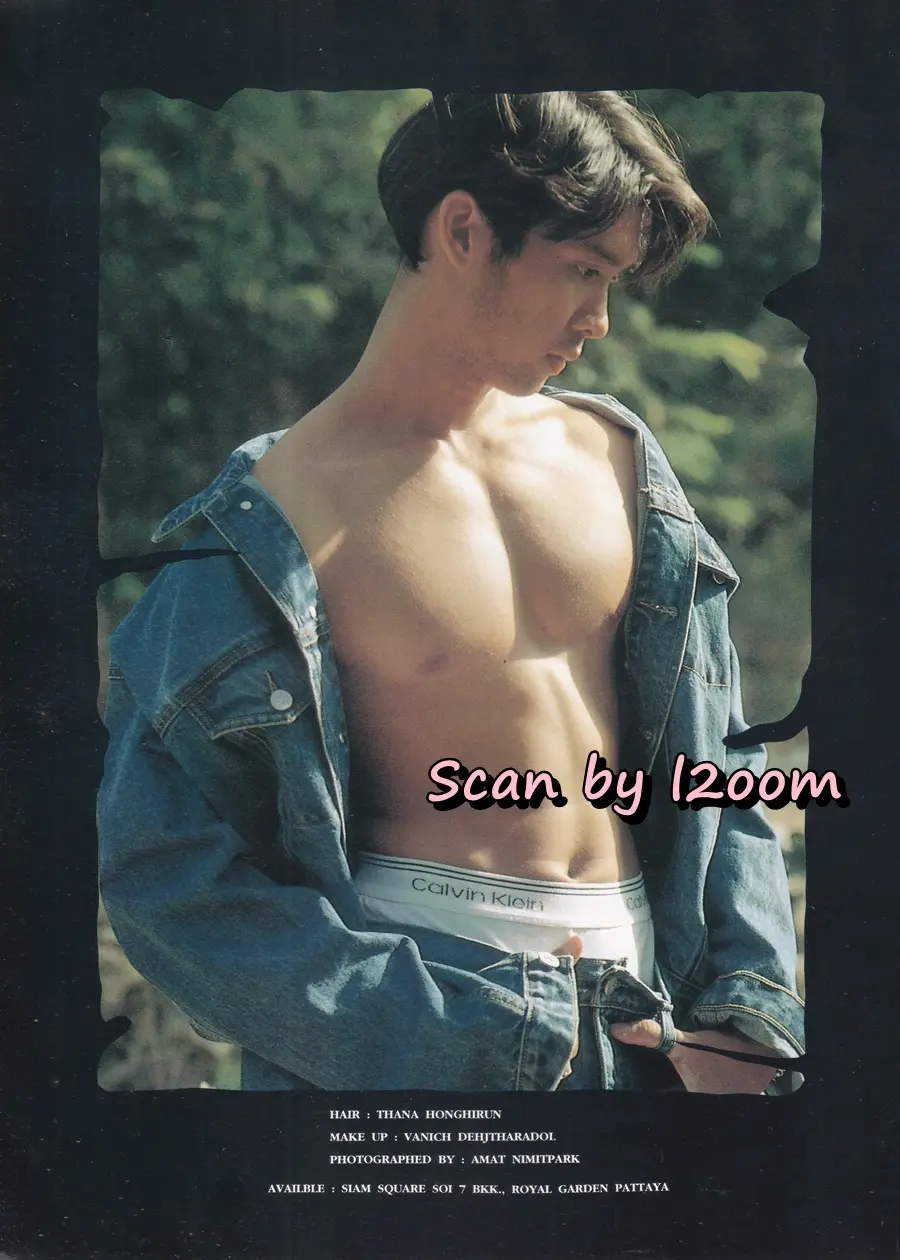 (วันวาน) ANGEL Magazine vol.1 no.3 January 1994