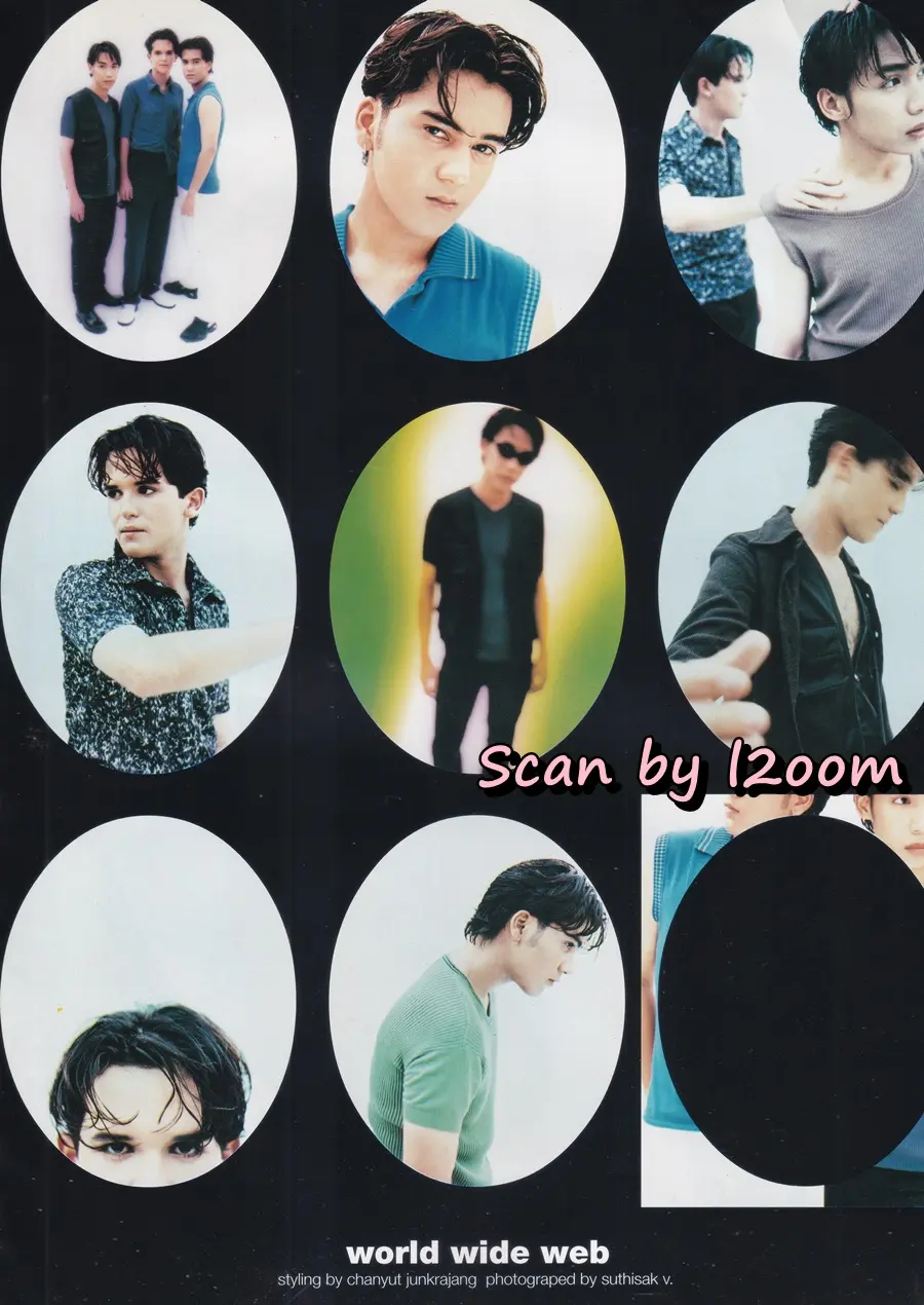 (วันวาน) หนุ่ม ศรราม & ทัช ณ ตะกั่วทุ่ง @ นิตยสาร เธอกับฉัน ปีที่ 16 ฉบับที่ 346 พฤษภาคม 2541
