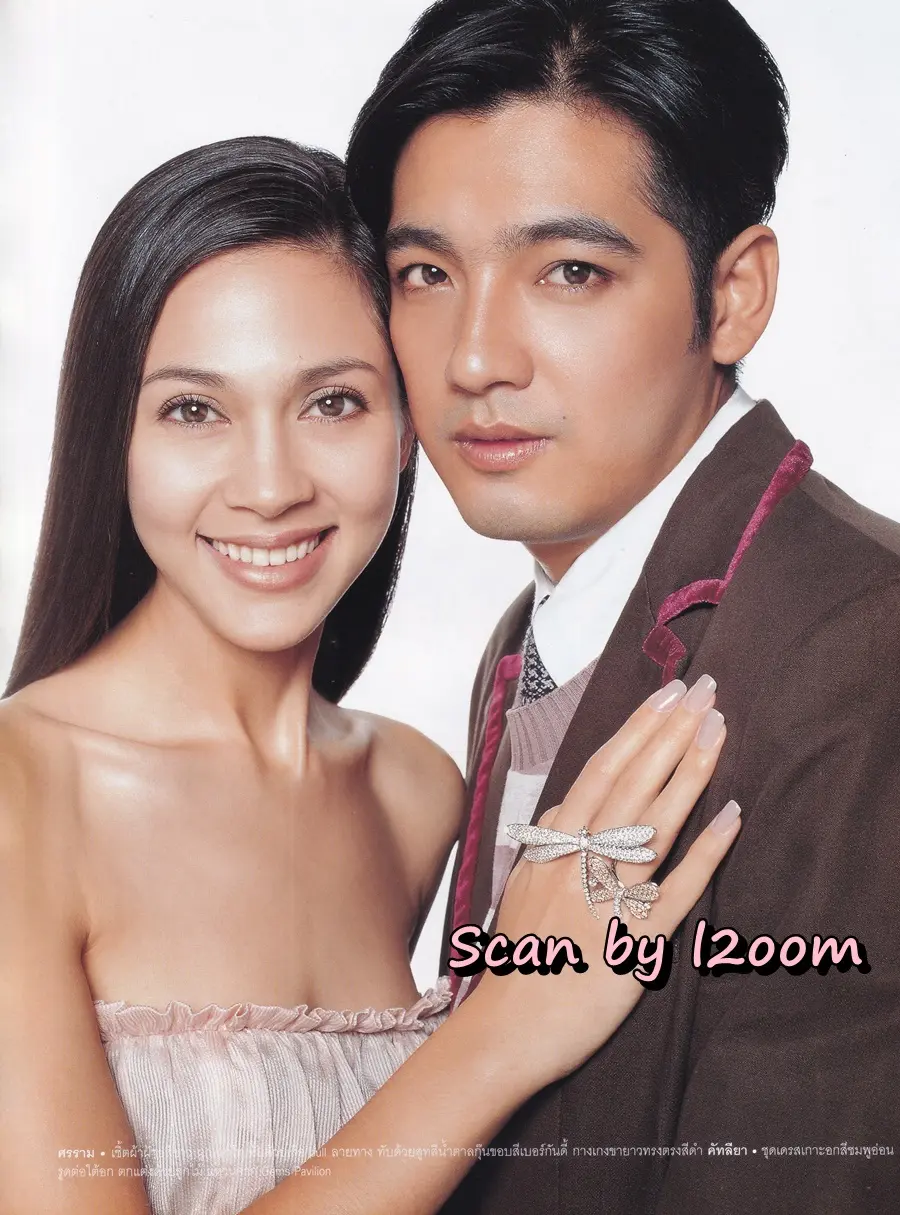 (วันวาน) แหม่ม คัทลียา & หนุ่ม ศรราม @ นิตยสาร LIPS ปีที่ 6 ฉบับที่ 3 ปักษ์แรก สิงหาคม 2547