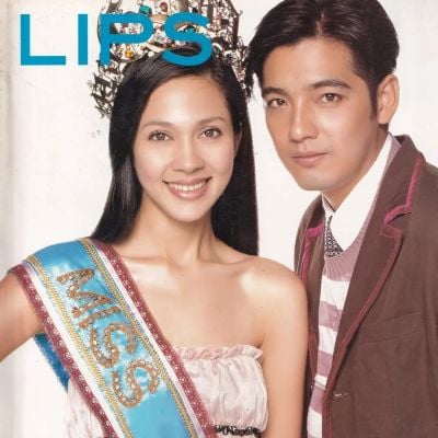 (วันวาน) แหม่ม คัทลียา & หนุ่ม ศรราม @ นิตยสาร LIPS ปีที่ 6 ฉบับที่ 3 ปักษ์แรก สิงหาคม 2547