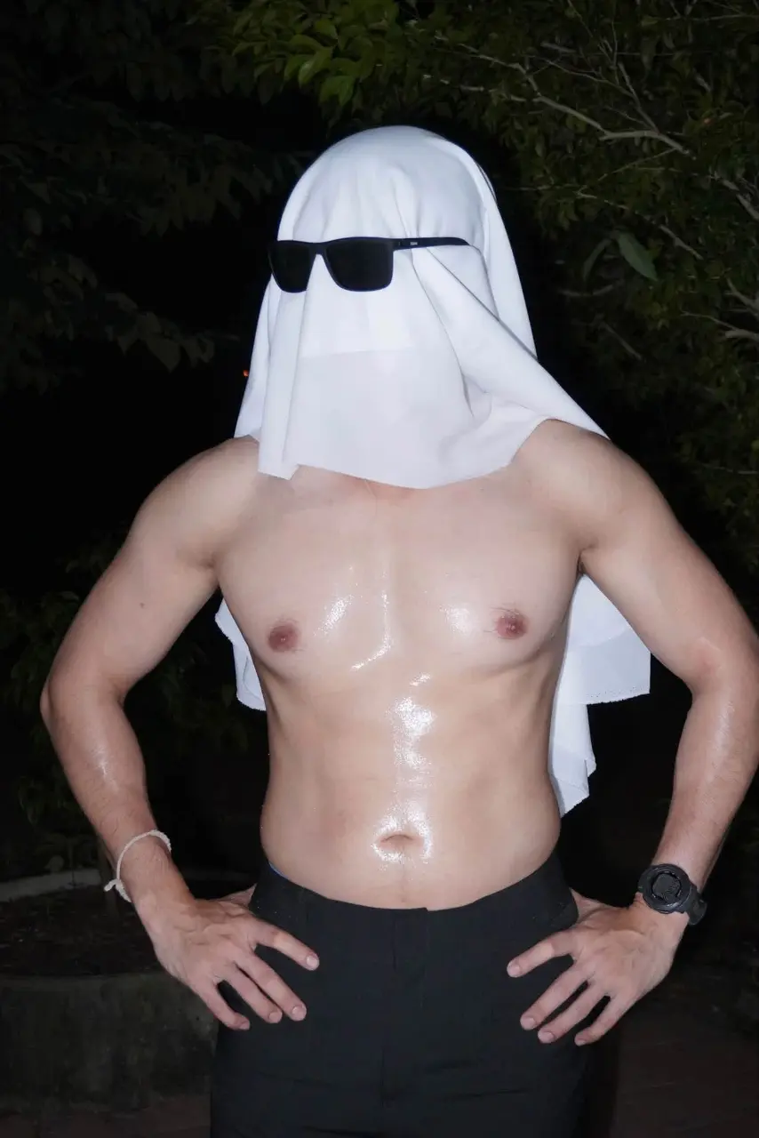 ผีเฉียว