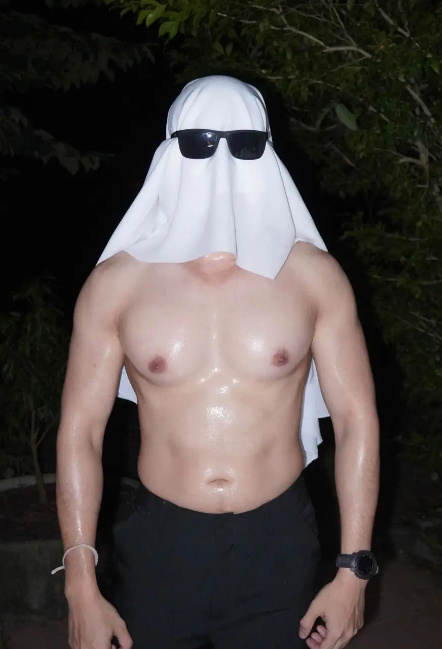 ผีเฉียว