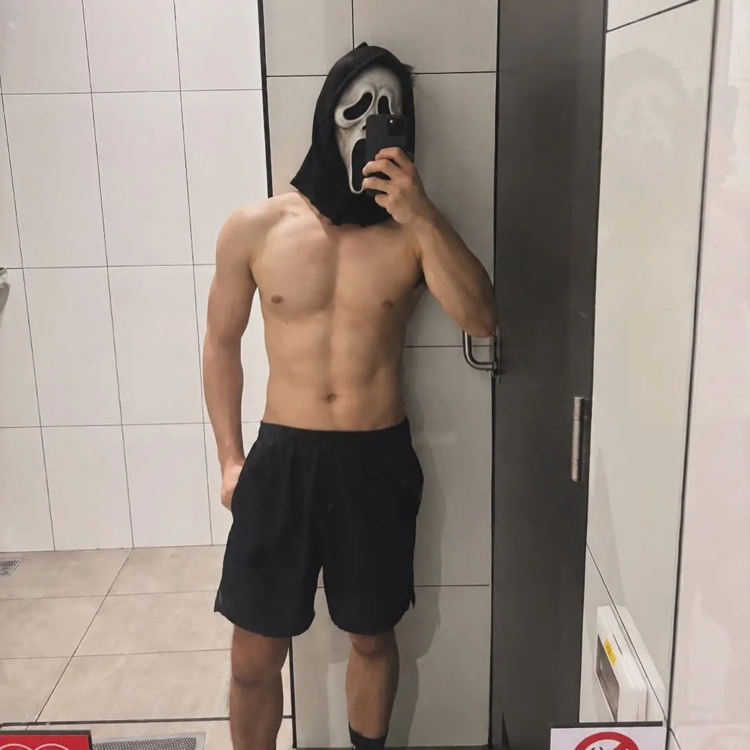 ผีเฉียว