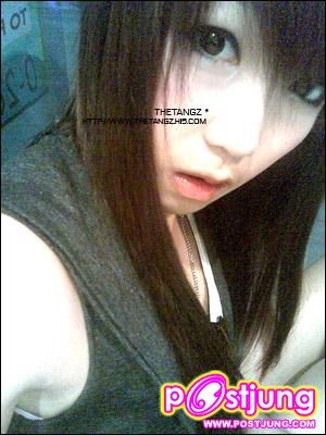 น่ารักสวย