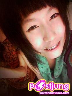 พี่ออมน่ารั้ก