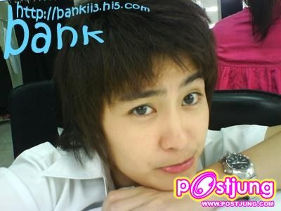 น่ารั้กมากอ้ะ