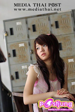 พี่มายอุทัยทิพ