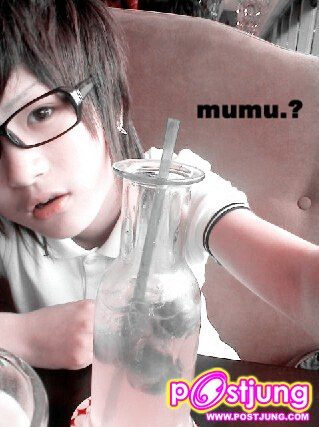 ทอมหล่อ