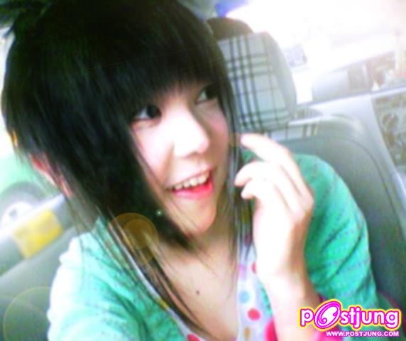 พี่ลูกปัด