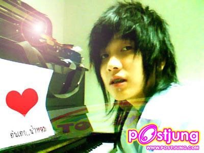 พี่ต้นเตย