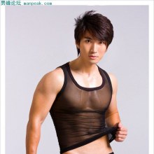 น้ำลายหก