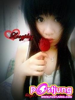 พี่ลูกปลา