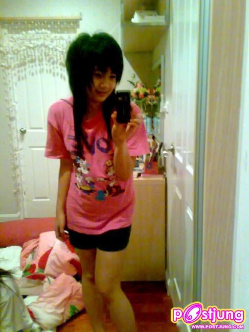 พี่ดรีม