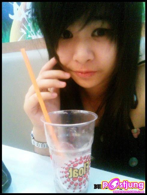 พี่บุ๋มบิ๋ม