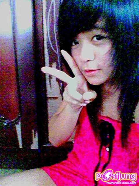 พี่แก้ว