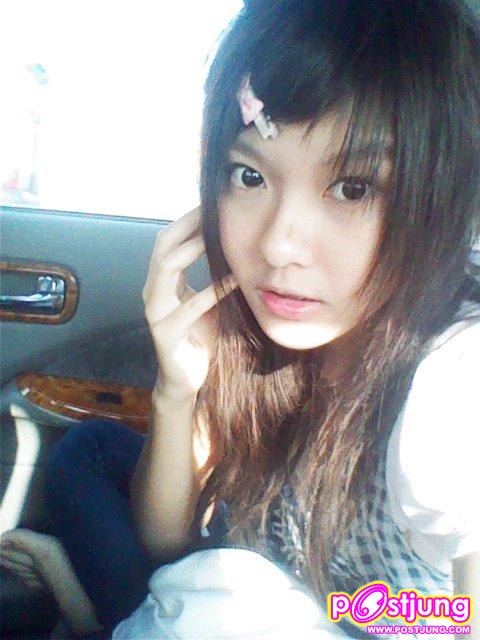 พี่แสตมป์