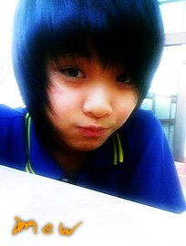 น้องมิว