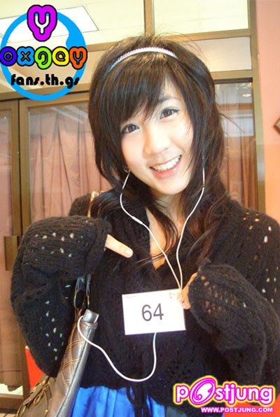 น่ารัก ๆ