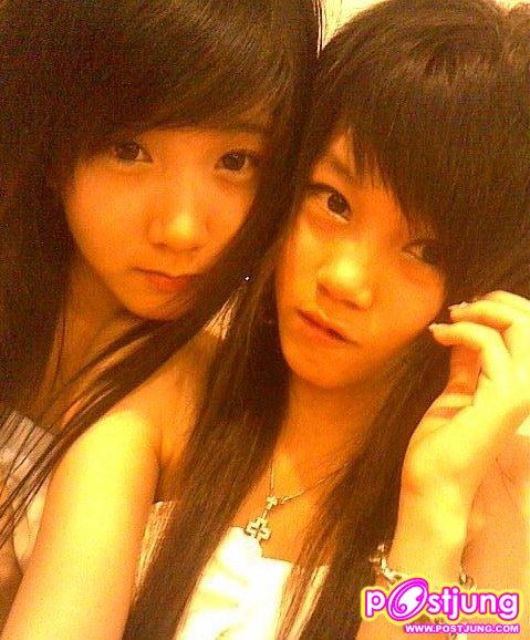 เปนไงบ้าง