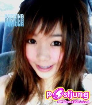 น่ารักก