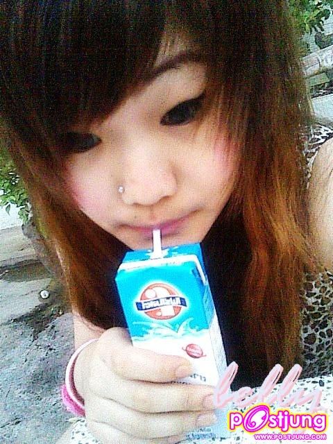 พี่เบลล์